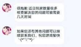 网红吃瓜qq聊天,揭秘娱乐圈幕后故事