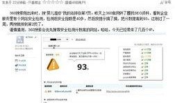 最新快速爆料方法,一键掌握快速爆料新方法