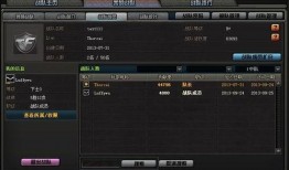 cf点活动爆料最新十月,精彩内容抢先看，福利大放送！