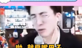 世勋被女友爆料视频大全,揭秘明星背后的真实生活